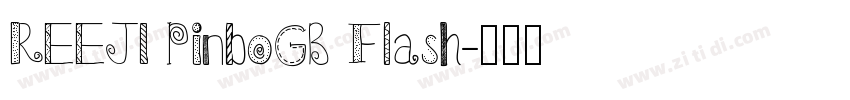 REEJI PinboGB Flash字体转换